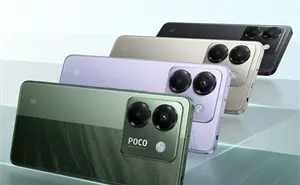Amazon tiene el celular Xiaomi Poco M7 Pro, con el costo más bajo del mercado