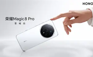 Con mejoras en cámaras, batería e IA, HONOR anuncia los Magic 8 y 8 Pro