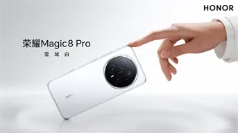 Con mejoras en cámaras, batería e IA, HONOR anuncia los Magic 8 y 8 Pro