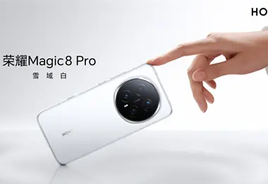 Con mejoras en cámaras, batería e IA, HONOR anuncia los Magic 8 y 8 Pro