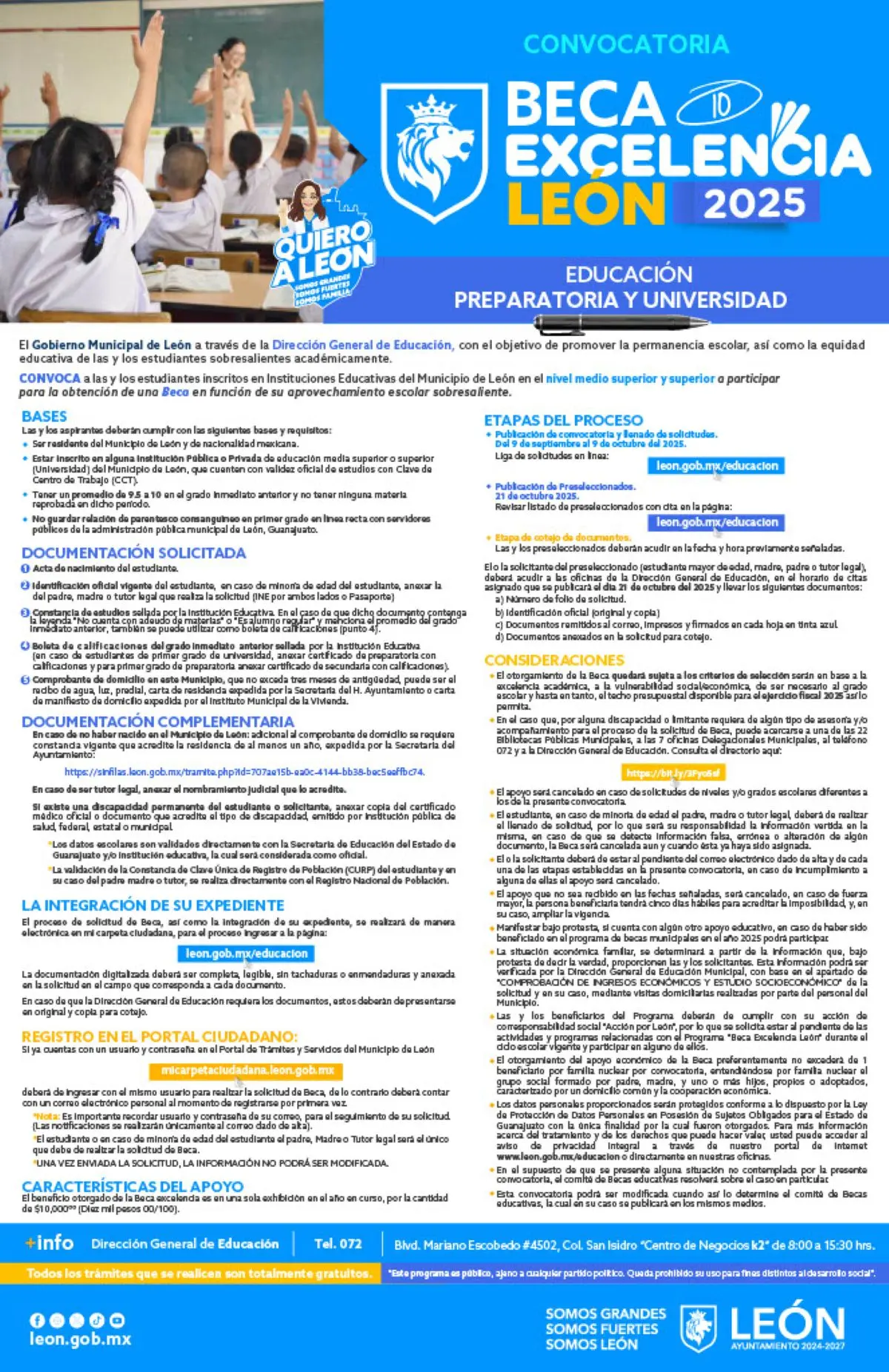 Beca Excelencia de León para todos los niveles. Foto: Cortesía