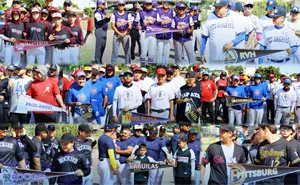 Beisbol en Culiacán: homenaje, pasión y emoción en la Liga CNOP de Segunda Fuerza