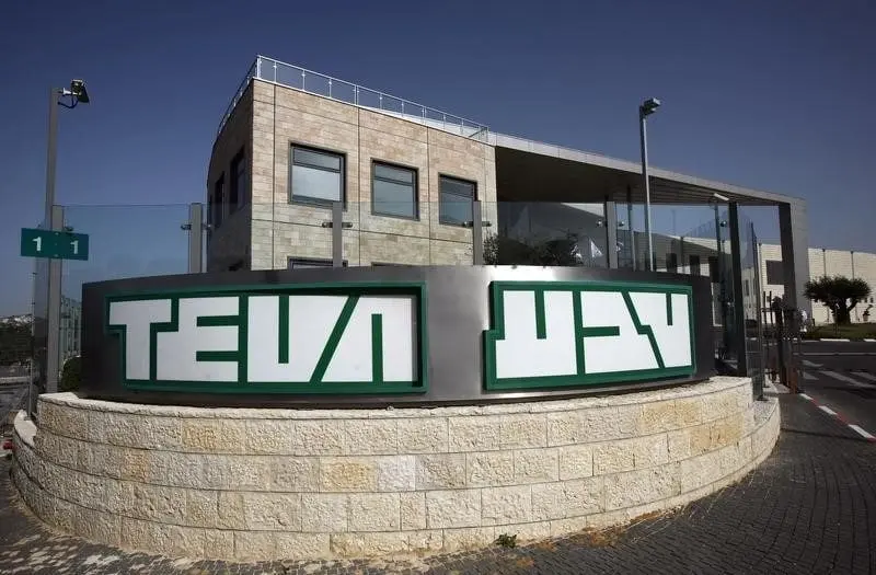 Teva acuerda comprar a Rimsa por 2,300 mdd. Foto: Cortesía.