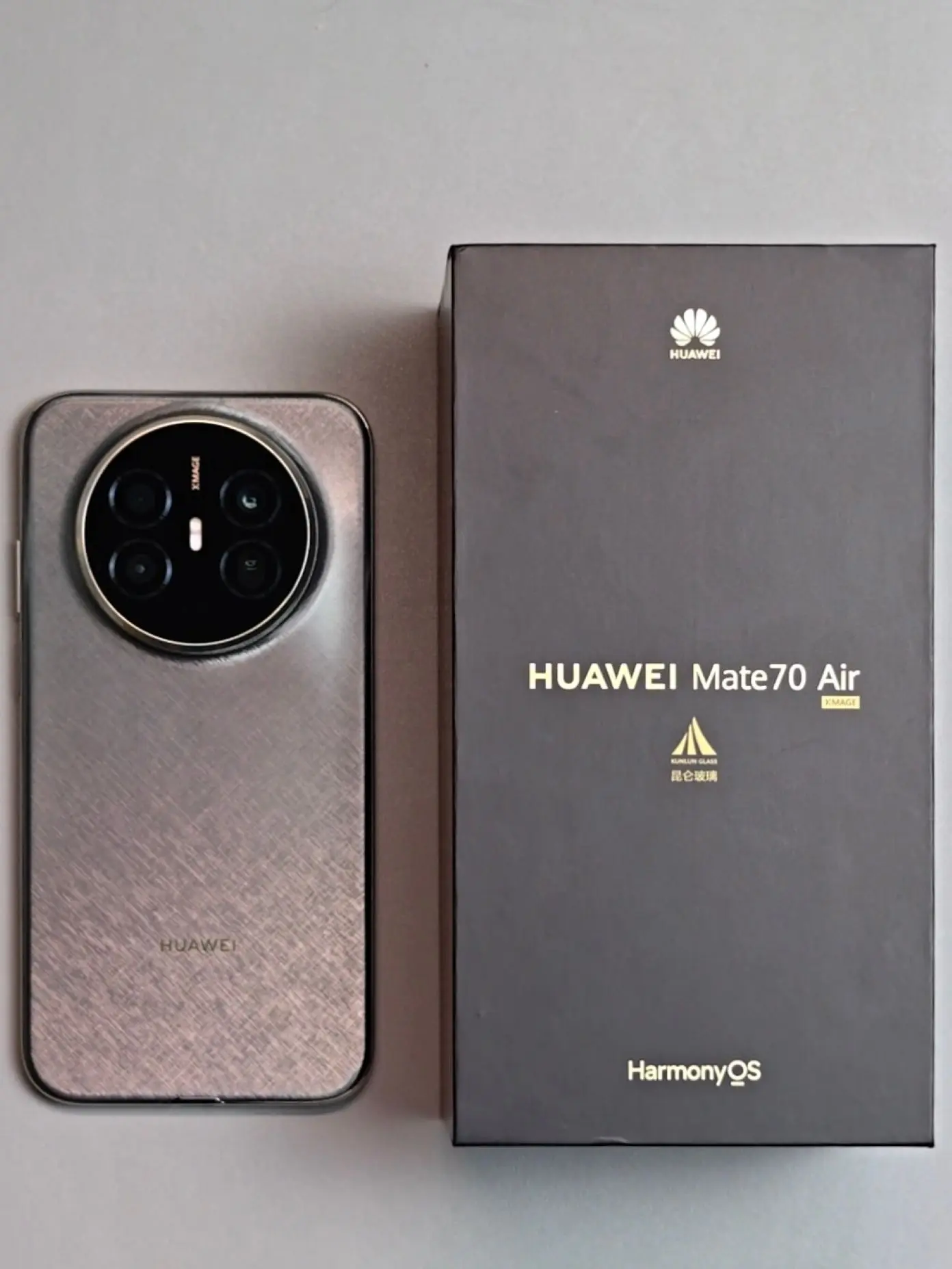 Precio de lanzamiento del Huawei Mate 70 Air. Foto: Cortesía