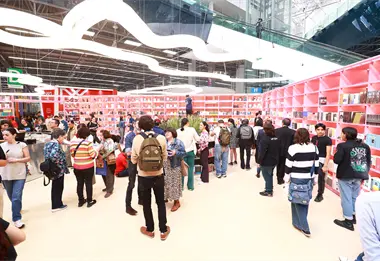 ¿Cuándo inicia la FIL Guadalajara 2025?, eventos y más