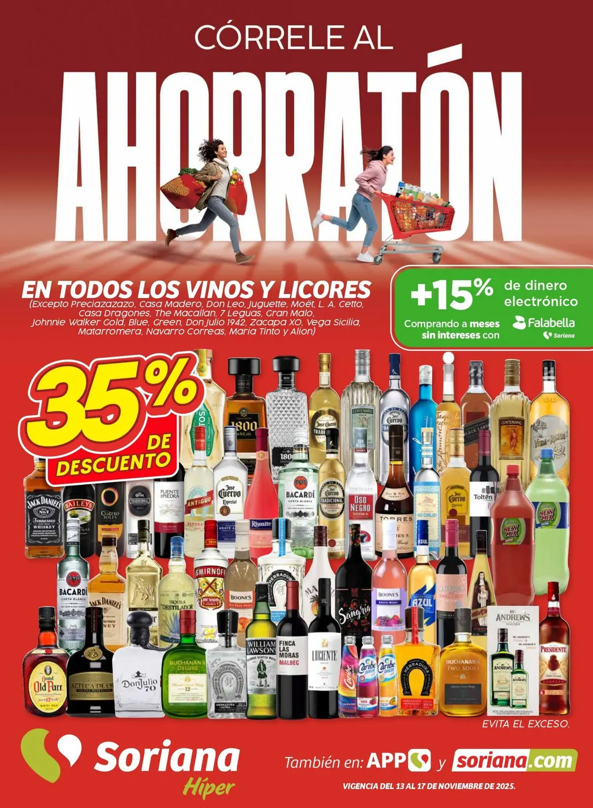 Ahorra en vinos y licores con el descuento del 35% . Foto: Cortesía.