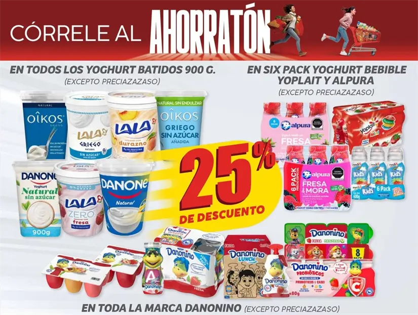 25% de descuento en productos lácteos. Foto: Cortesía.