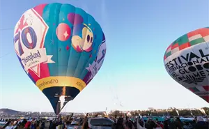 Arranca el Festival del Globo 2025 en León, uno de los más grandes del mundo
