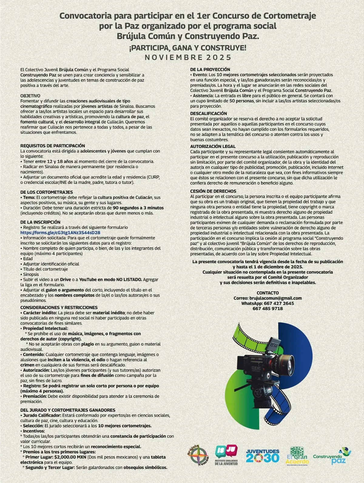 La convocatoria ya está abierta