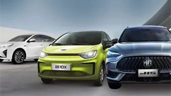 ¿Qué marcas de autos chinos se podrían ir de México? Un panorama incierto en el mercado automotriz