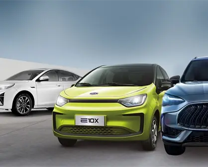 &iquest;Qu&eacute; marcas de autos chinos se podr&iacute;an ir de M&eacute;xico? Un panorama incierto en el mercado automotriz