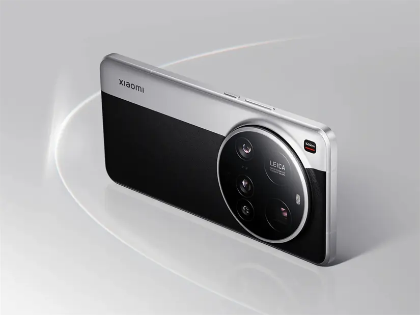 Este smartphone podría llegar en los primeros meses de 2026. Foto: Cortesía