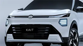 Conoce el Nissan Kait 2026: el SUV que sustituirá al Kicks y está por llegar a México