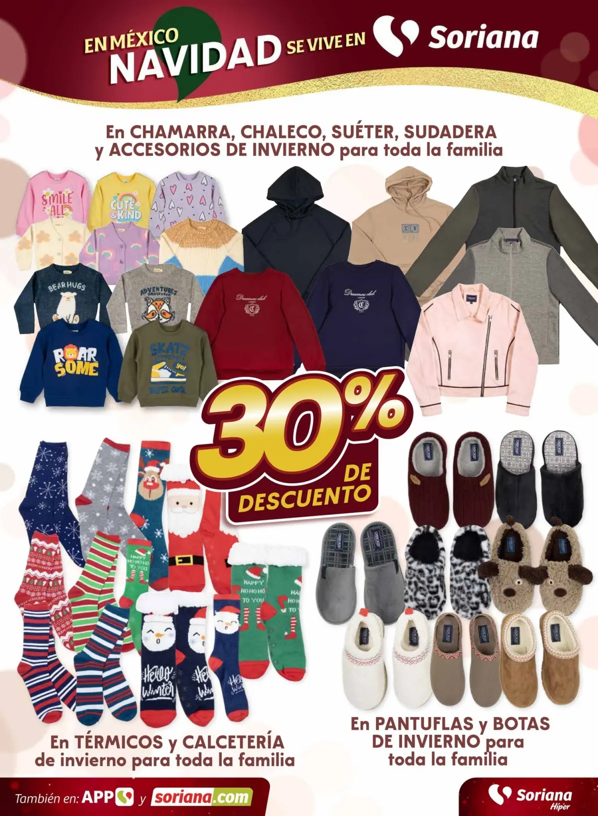 Aprovecha las ofertas navideñas del Fin de Semana Hiper. Imagen: Soriana