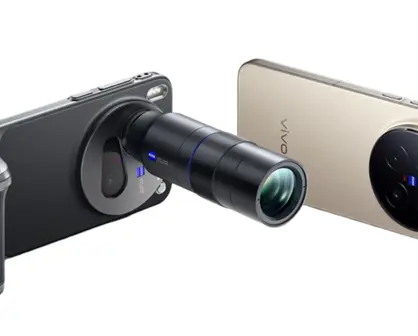 Vivo X300 Pro 2025: características y por qué su cámara supera a la competencia