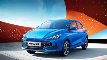 MG3 2026: el auto barato que estabas esperando llega a México