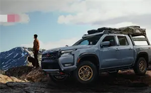 Frontier V6 PRO-4X, la pick-up más poderosa de Nissan llega a México