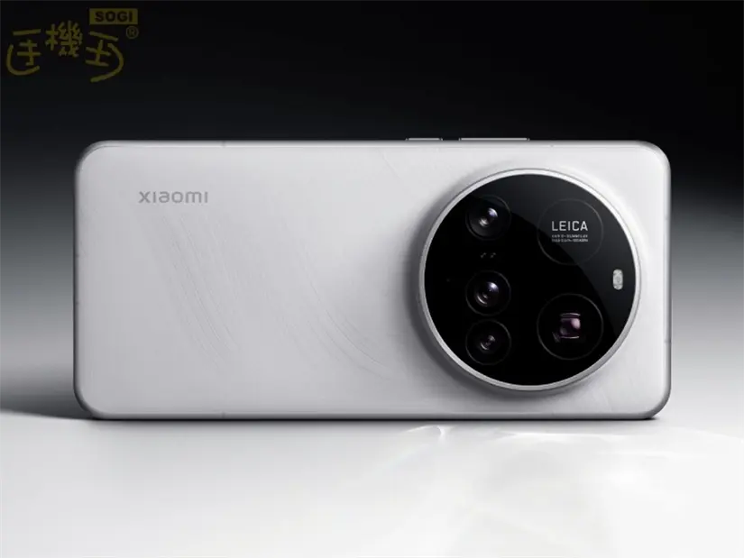 Precio del Xiaomi 17 Ultra. Foto: Cortesía