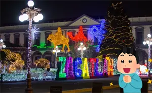 A unas horas de CDMX, estos Pueblos Mágicos se perfilan como los mejores destinos para vivir la Navidad 2025