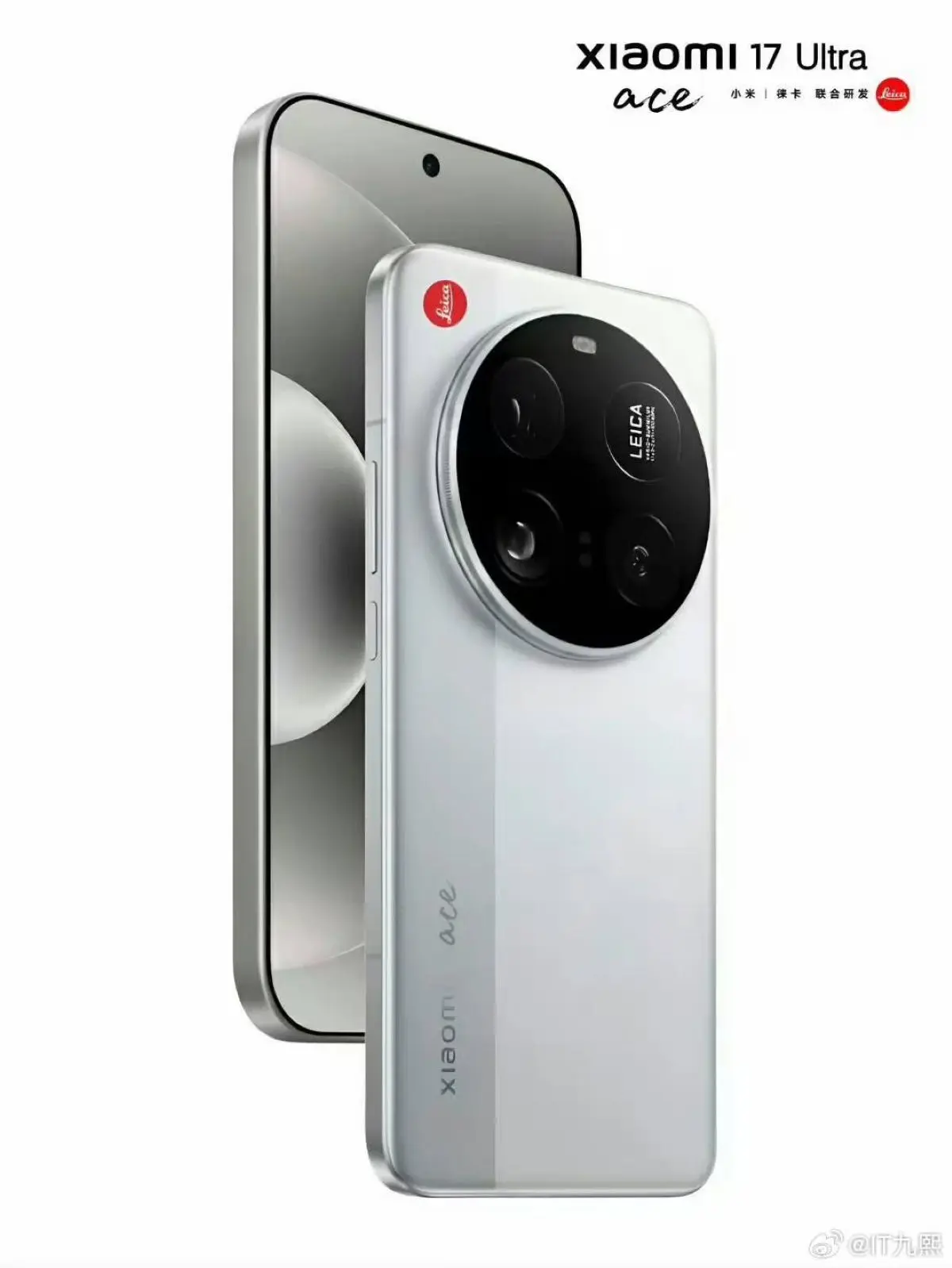 Xiaomi 17 Ultra seria anunciado a finales de diciembre. Foto: Cortesía