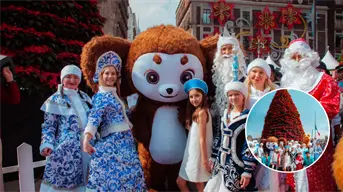 Desfile Navideño Ruso 2025 en CDMX: fecha, ruta y más detalles