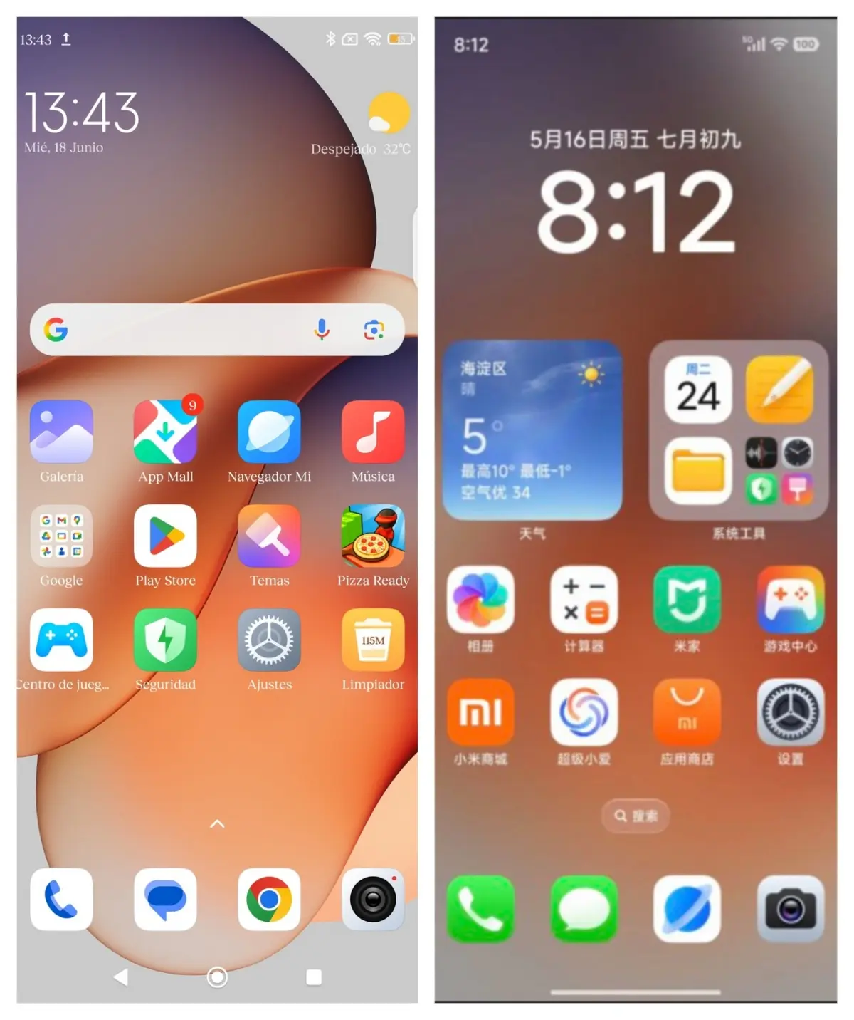La actualización incluye varios cambios en diseño y personalización. Imágenes: ProAndroid