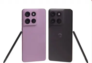 Estos son los celulares que va a lanzar Motorola en 2026