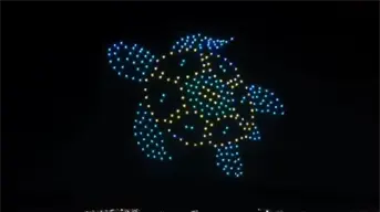 Programa de actividades y horarios para celebrar el Año Nuevo 2026 en Jalisco