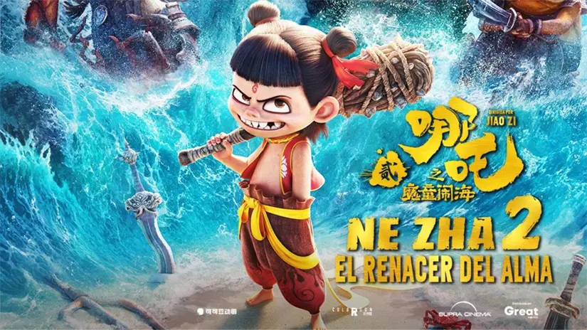 Ne Zha 2 se convirtió en la película más taquillera del 2025. Foto: Cortesía. 