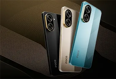 &iquest;Vale la pena el Poco C85 con bater&iacute;a de 6000 mAh y doble c&aacute;mara en remate?