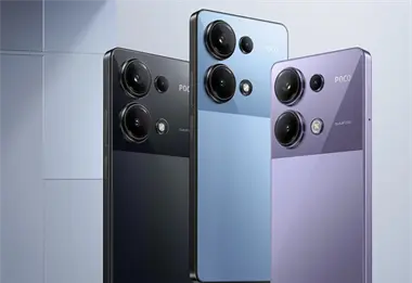 &iquest;Cu&aacute;l es el celular m&aacute;s barato con Dolby Atmos y c&aacute;mara de 50 megap&iacute;xeles?