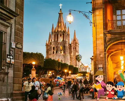 &iquest;Cu&aacute;les son los 181 Pueblos M&aacute;gicos para visitar en el 2026?