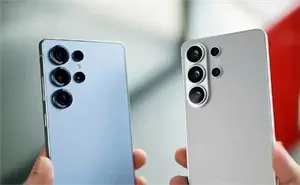 ¿El Samsung Galaxy S26 Ultra se presentará en febrero?