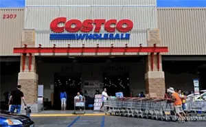 Así será el nuevo Costco de Aguascalientes, el más grande en México; invertirán 100 millones de dólares