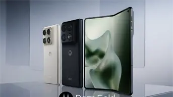 Motorola Razr Fold: el primer celular plegable de la marca que será lanzado en 2026