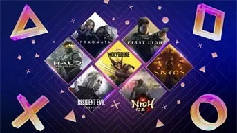 Calendario de lanzamientos de videojuegos de 2026