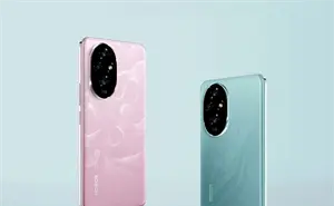 Honor 200 5G, un celular equilibrado de la gama media con memoria RAM de hasta 12 GB