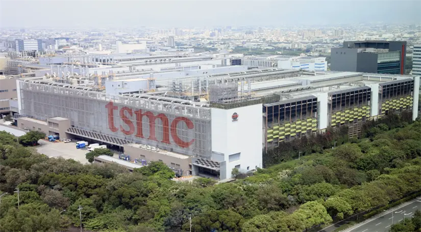 Taiwan Semiconductor Manufacturing Company (