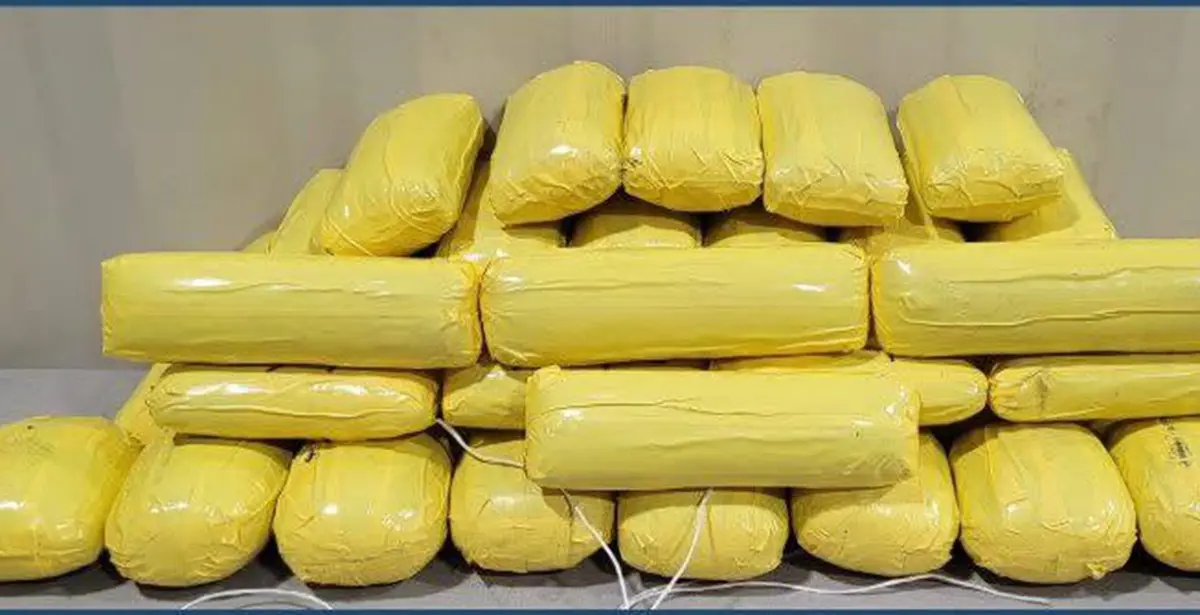 Decomiso de fantanilo.