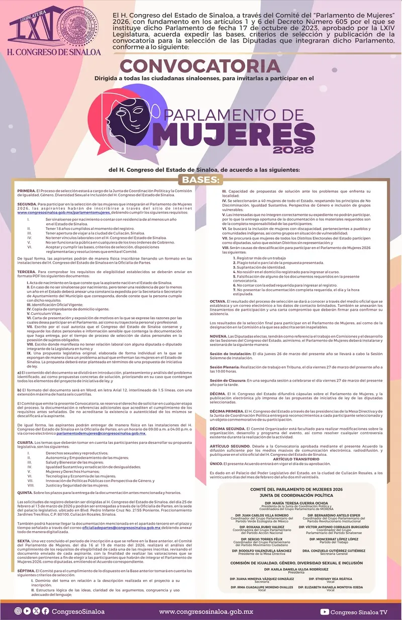 La convocatoria estuvo vigente hasta el 13 de marzo del presente año y tuvo una gran recepción.