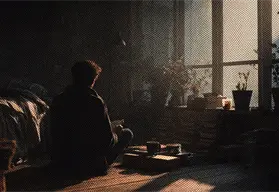 La Rutina