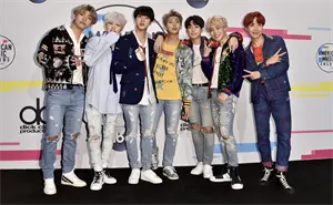 American Music Awards 2026: cómo votar por BTS, Karol G y Taylor Swift