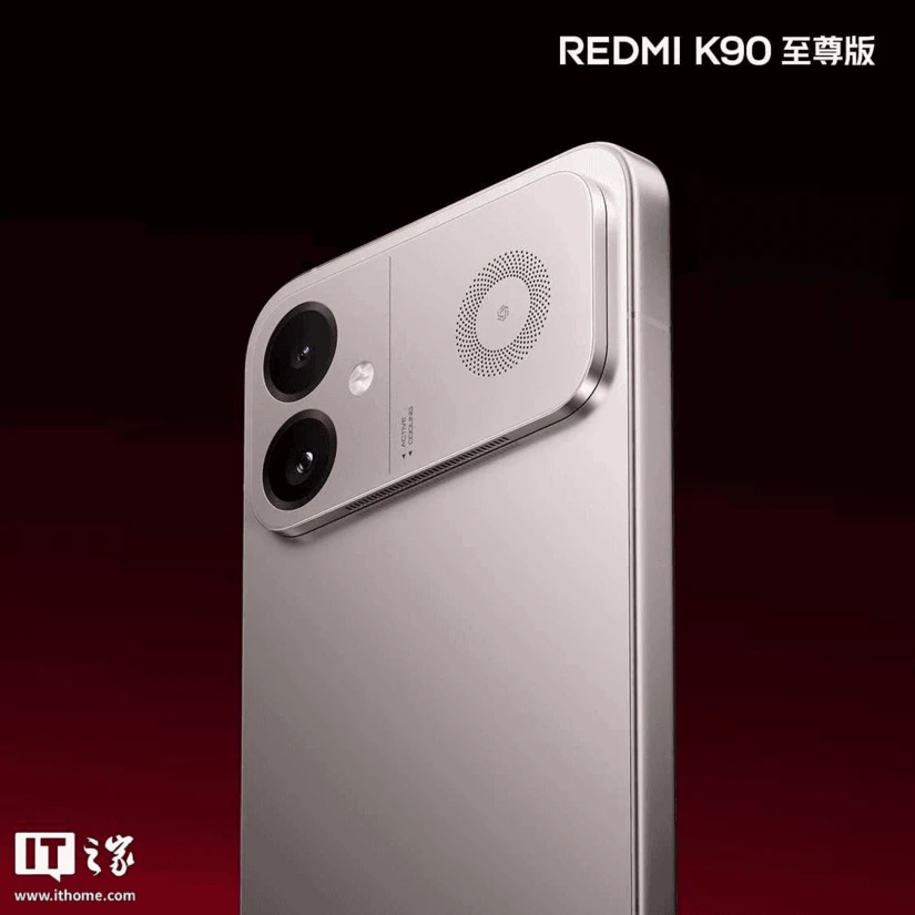 Es un celular claramente enfocado a videojuegos. Foto: Cortesía