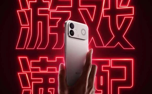 Xiaomi presenta Redmi K90 Ultra: viene con altavoces Bose y potente ventilador