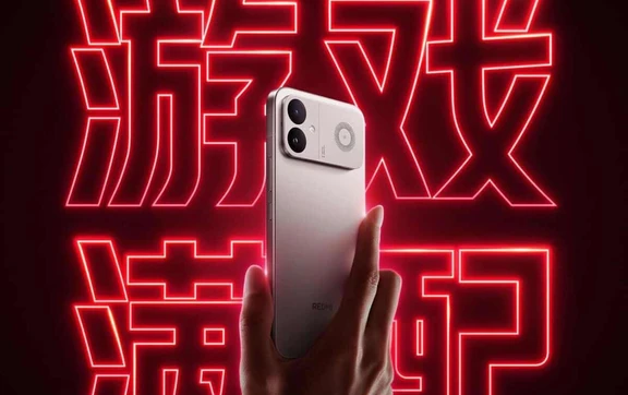 Xiaomi presenta Redmi K90 Ultra: viene con altavoces Bose y potente ventilador