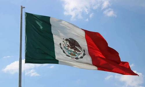 ¡México brilla en esperanza! 10 buenas noticias para este jueves 16 de julio ¡México brilla en esperanza! 10 buenas noticias para este jueves 16 de julio