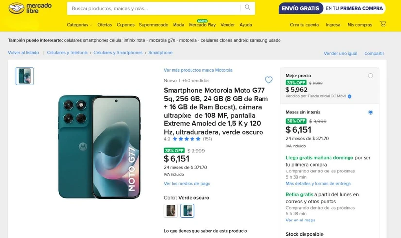 Motorola Moto G77 con descuento. Foto: Captura de pantalla