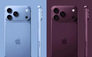 Filtran la fecha del lanzamiento del iPhone 18 Pro e imágenes de las pruebas de resistencia