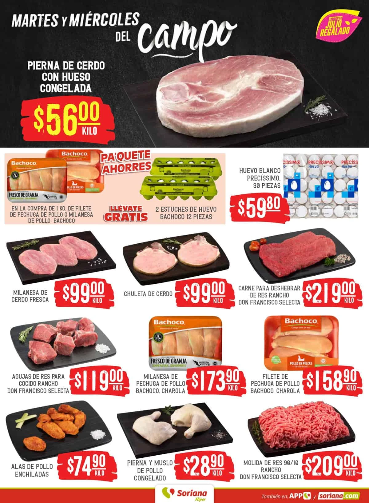 Tampoco pueden faltar las ofertas en carnes de res, cerdo y pollo. Imagen: Soriana