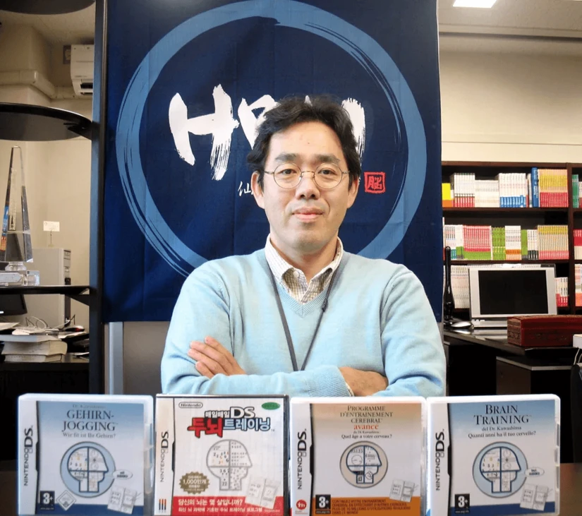 Ryuta Kawashima tiene experiencia en este campo. Foto: Cortesía
